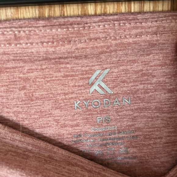 Kyodan Pink Leggings - Picture 3 of 5